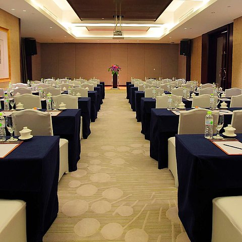 Sala conferenze | Maritim Hotel Changzhou
