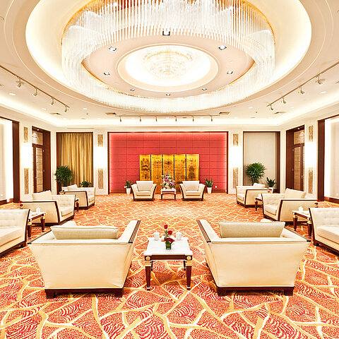 Sala VIP 1 | Maritim Hotel Taicang Garden 
