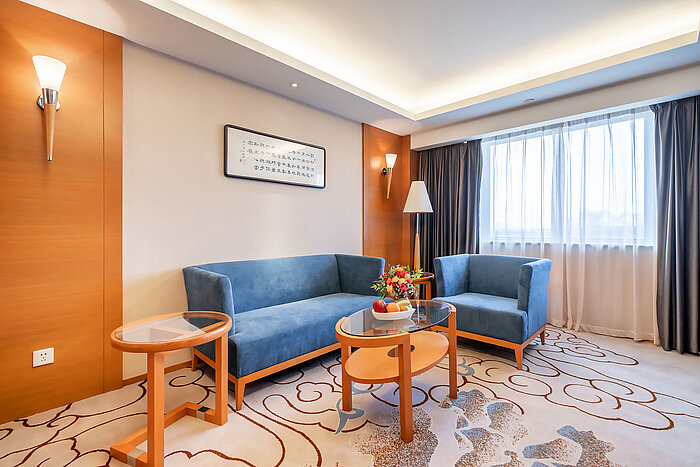 Junior Business room | Maritim Hotel Taicang Garden
