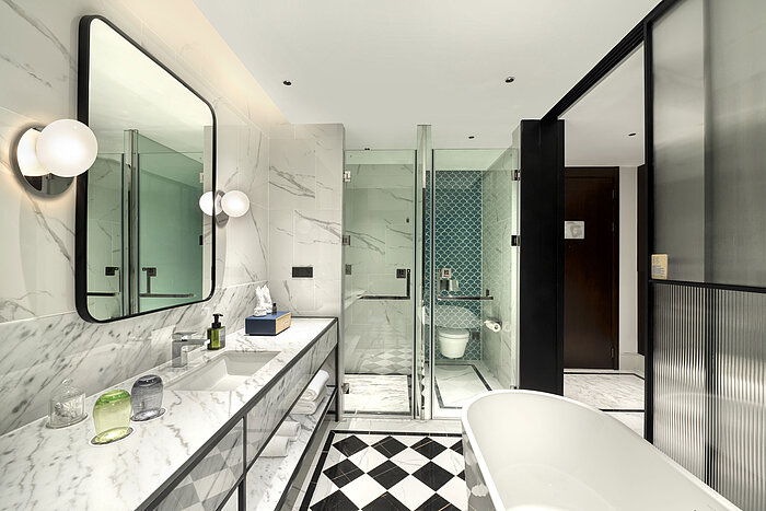 Bathroom Comfort | Maritim Hotel & Conference Center Taicang