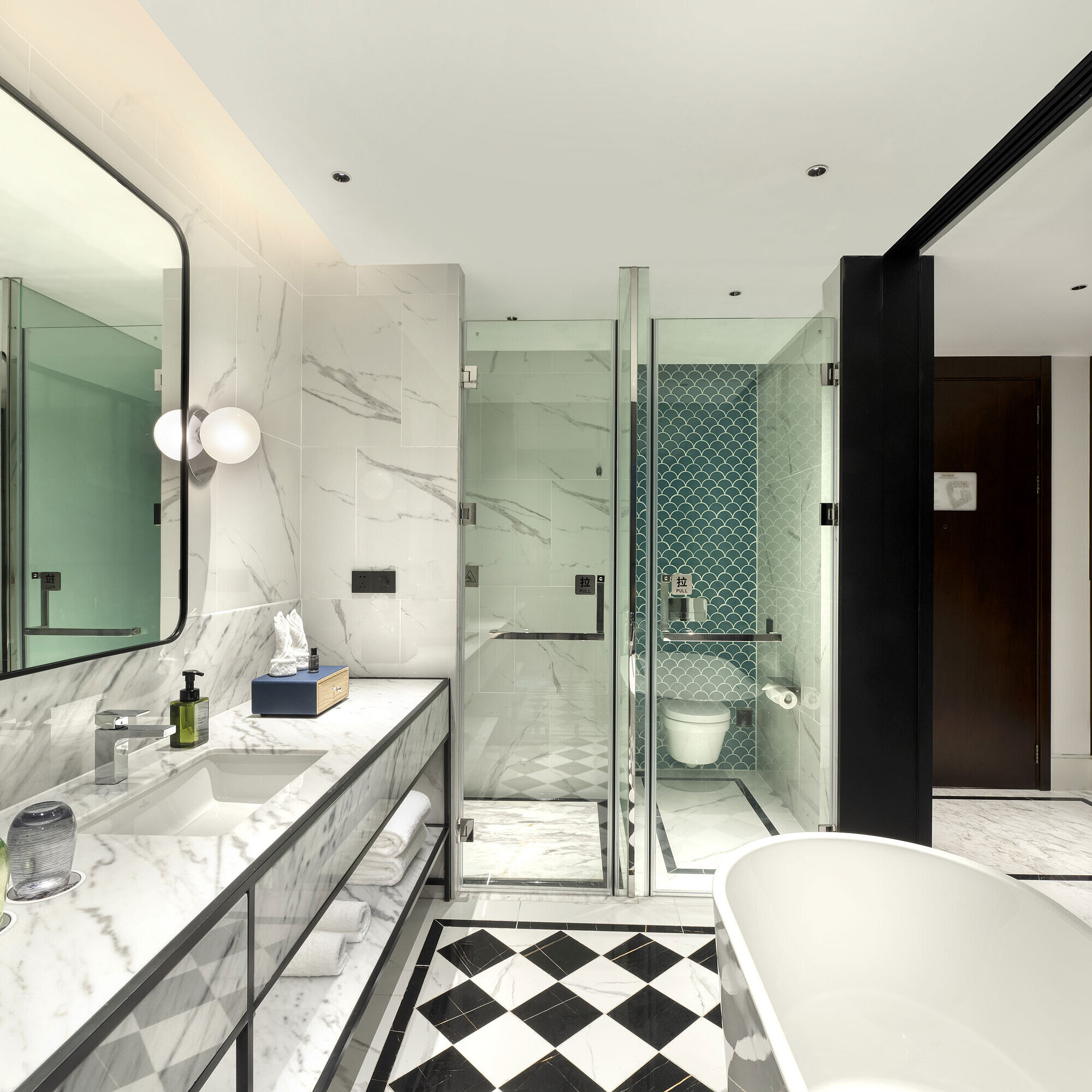 Bathroom Comfort | Maritim Hotel & Conference Center Taicang