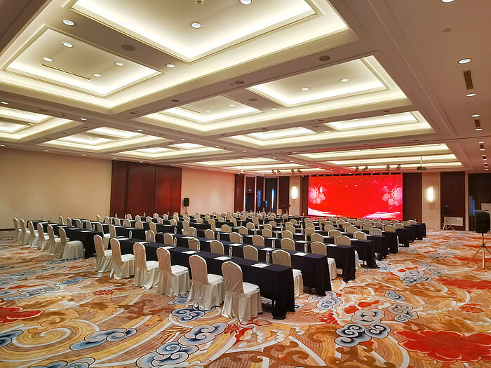 Conference Hall | Maritim Hotel Taicang Garden 