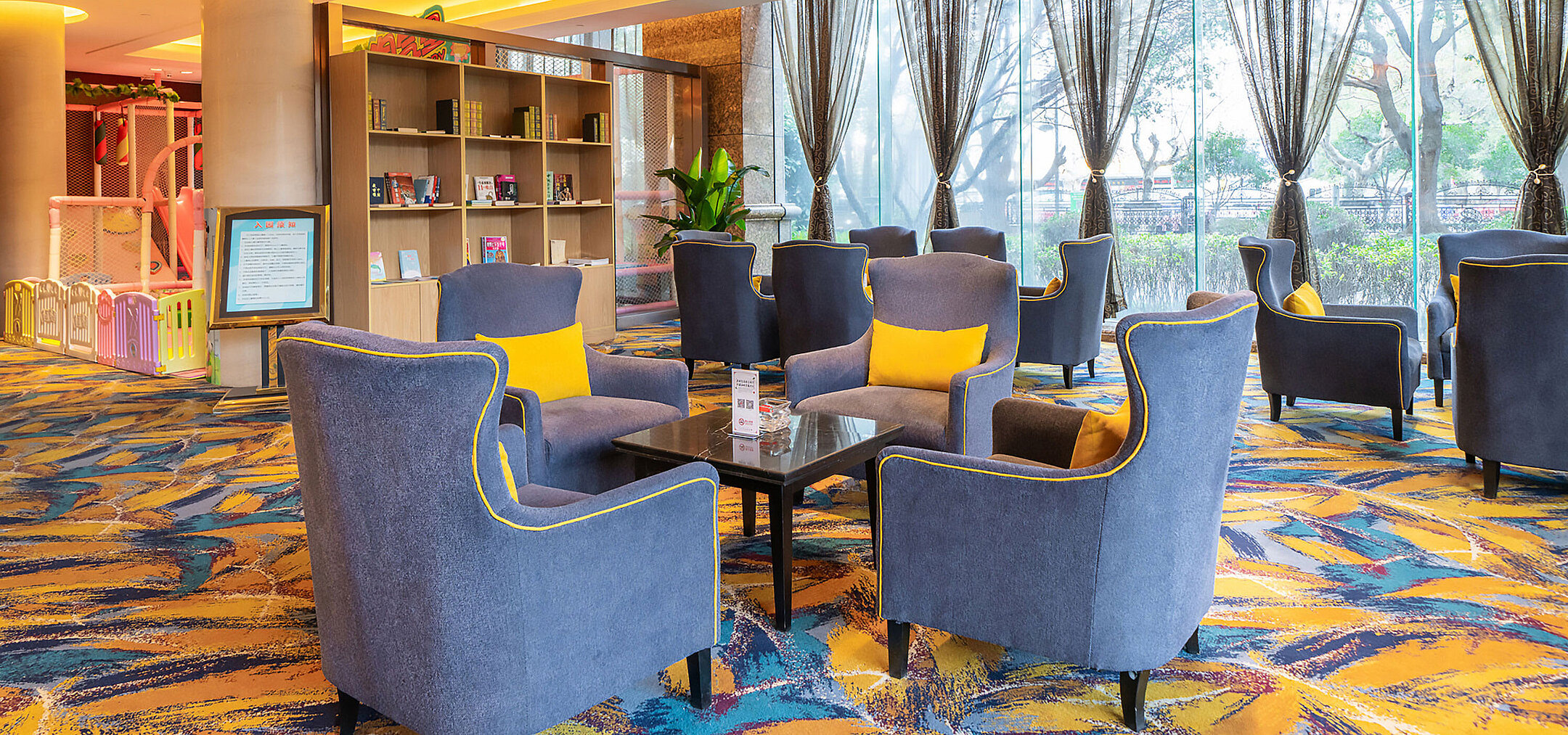 Lobby Bar | Maritim Hotel Taicang Garden