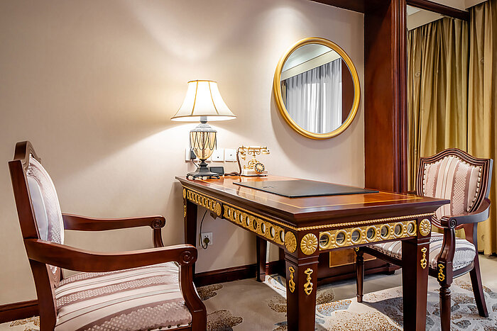Deluxe King room | Maritim Hotel Taicang Garden