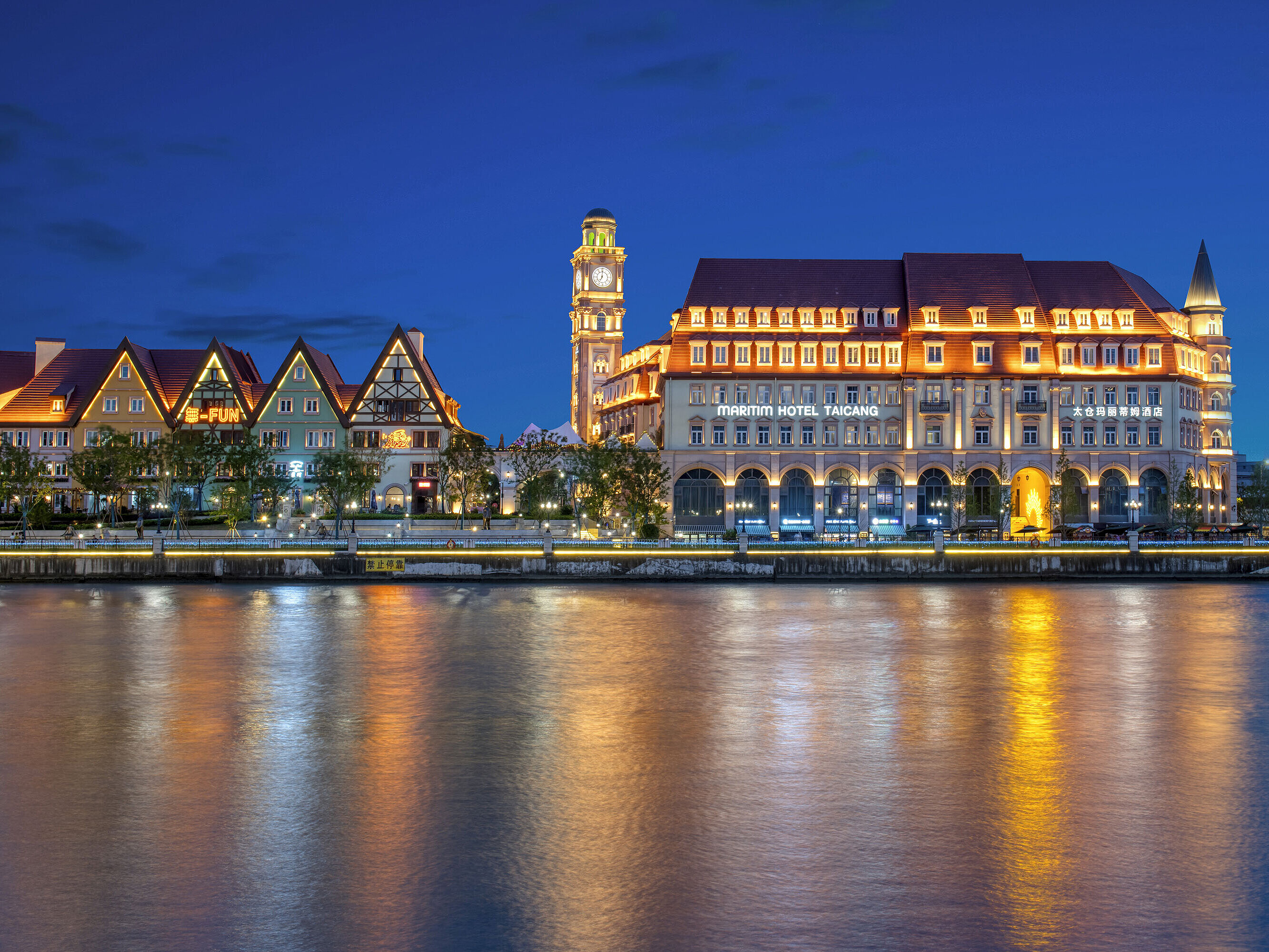 Exterior view | Maritim Hotel & Conference Center Taicang